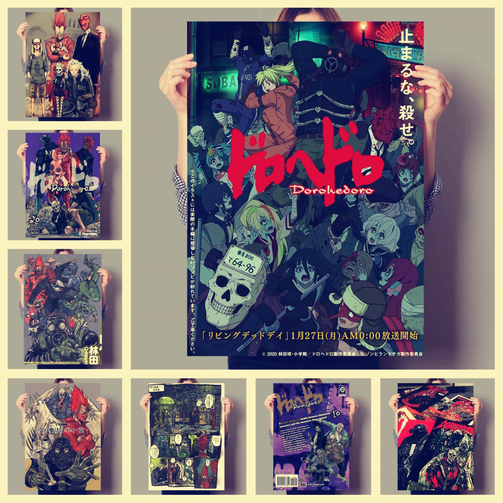 Home Bar Seating - Anime Vintage Dorohedoro Poster Painting Art