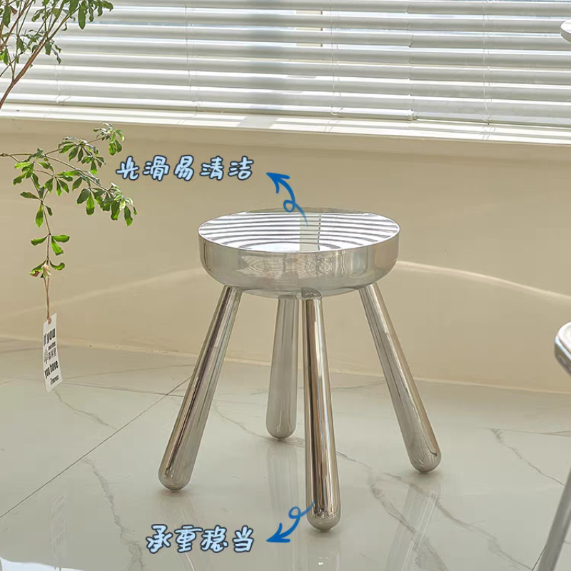 Nordic Furniture Stainless Ste - Home Bar Seating 评论和价格