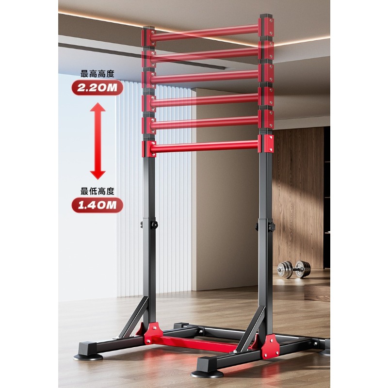 Indoor Multi-Function Pull-Up  - Home Bar And Gym 评论和价格