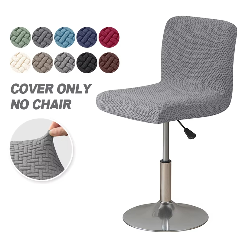 Jacquard Bar Stool Chair Cover - Home Bar Seating 评论和价格