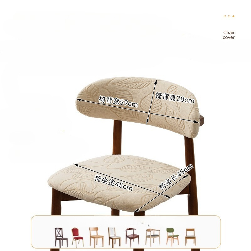 1/4Pcs Jacquard Dining Chair C - Home Bar Seating 评论和价格