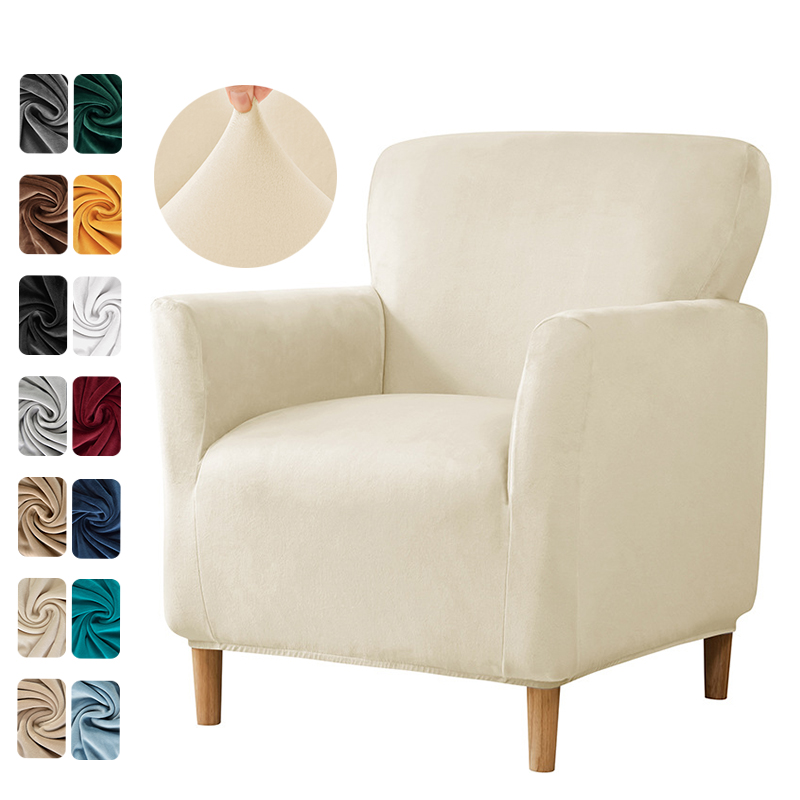 1PC Stretch Spandex Tub Chair  - Home Bar Seating 评论和价格