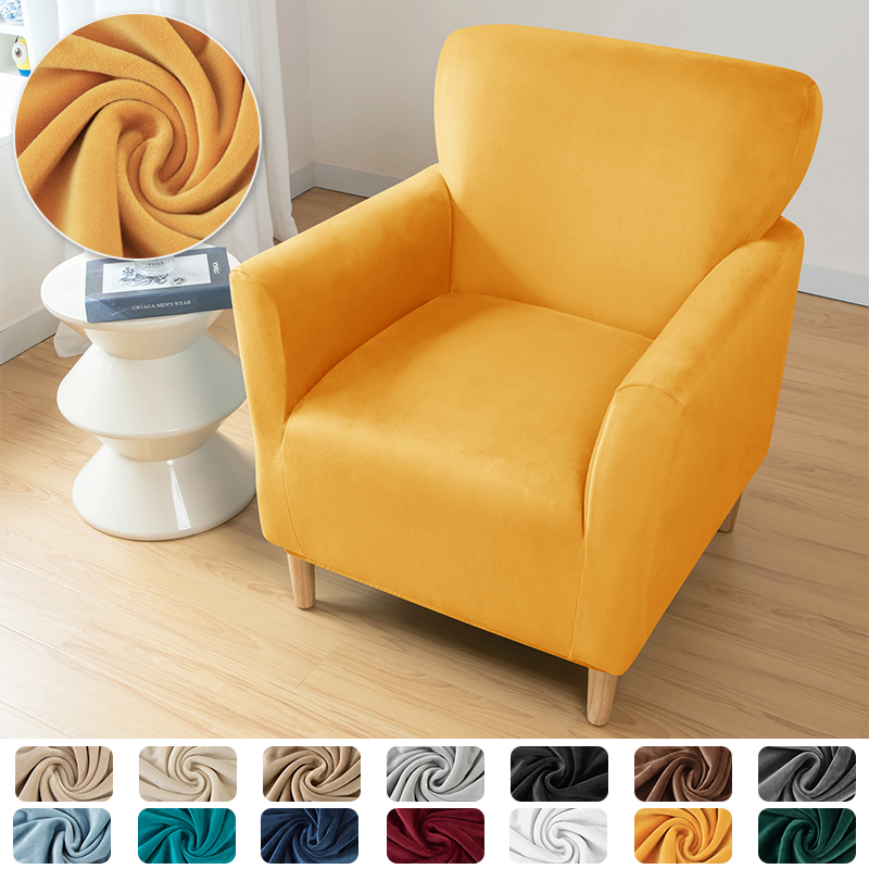1PC Stretch Spandex Tub Chair  - Home Bar Seating 评论和价格
