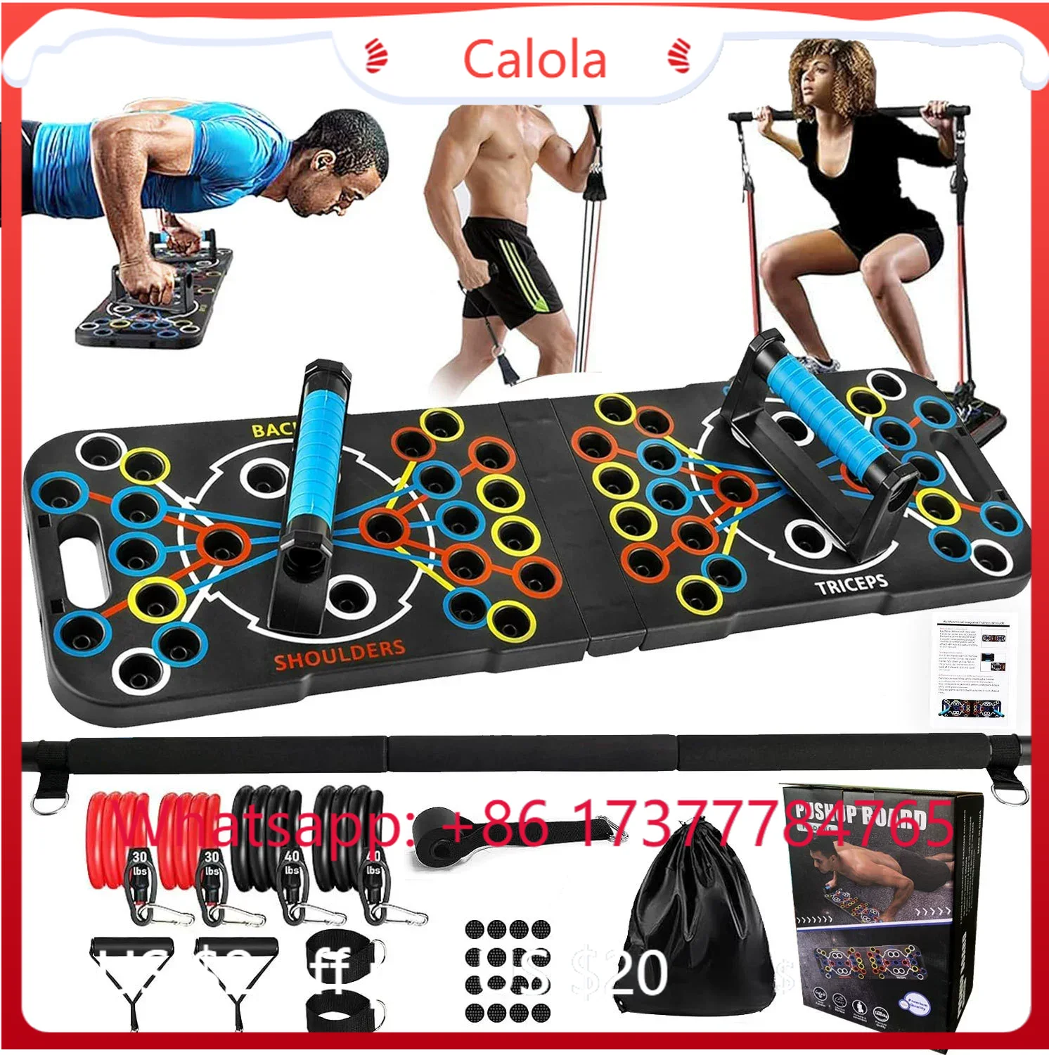 Multifunctional Push Up Board  - Home Bar Setup Kit 评论和价格