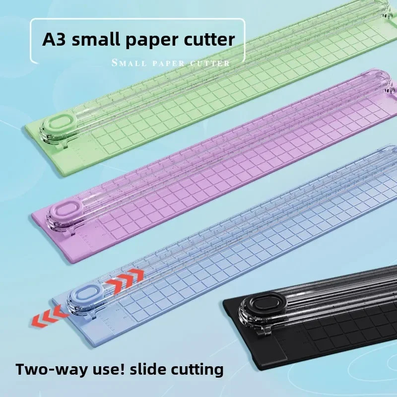 Lightweight A3A4 Paper Cutter  - Home Barbershop 评论和价格