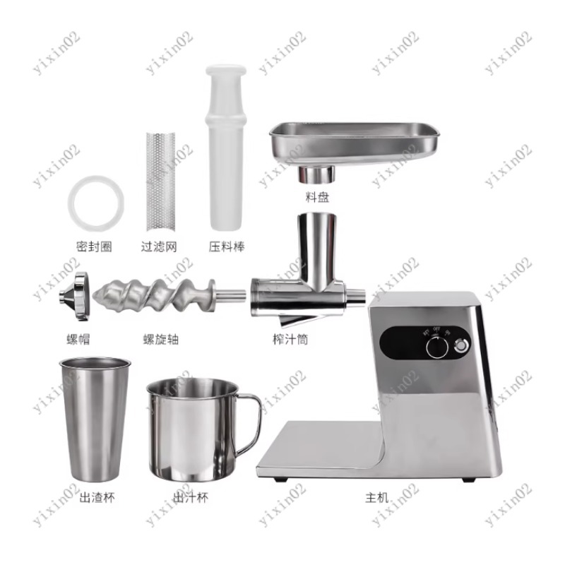 Commercial Automatic Stainless - Citrus Juicer Bar 评论和价格