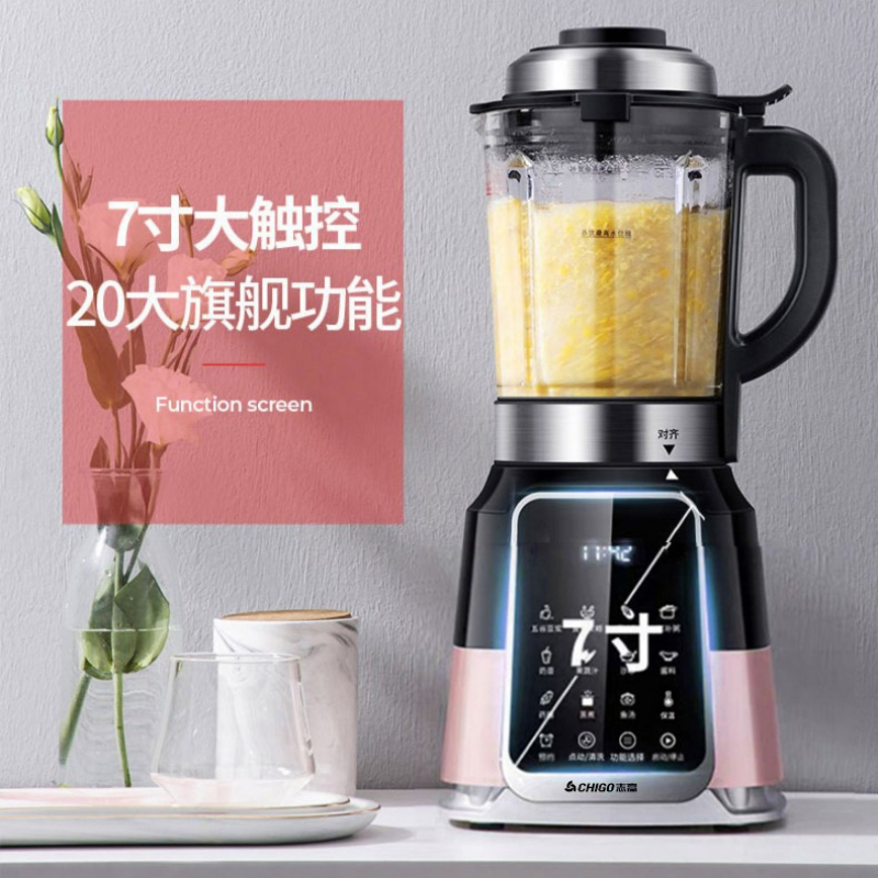 Compact Fully Automatic Househ - Citrus Juicer Bar 评论和价格