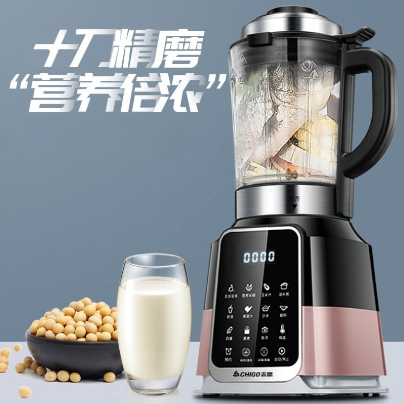 Compact Fully Automatic Househ - Citrus Juicer Bar 评论和价格