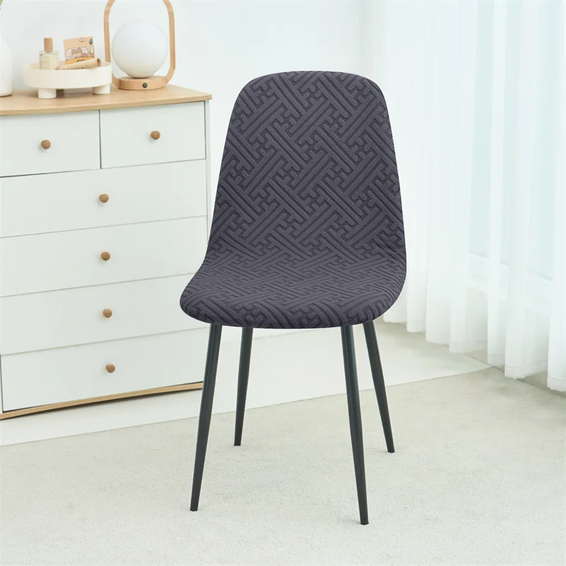 1PC Jacqaurd Shell Chair Cover - Home Bar Seating 评论和价格