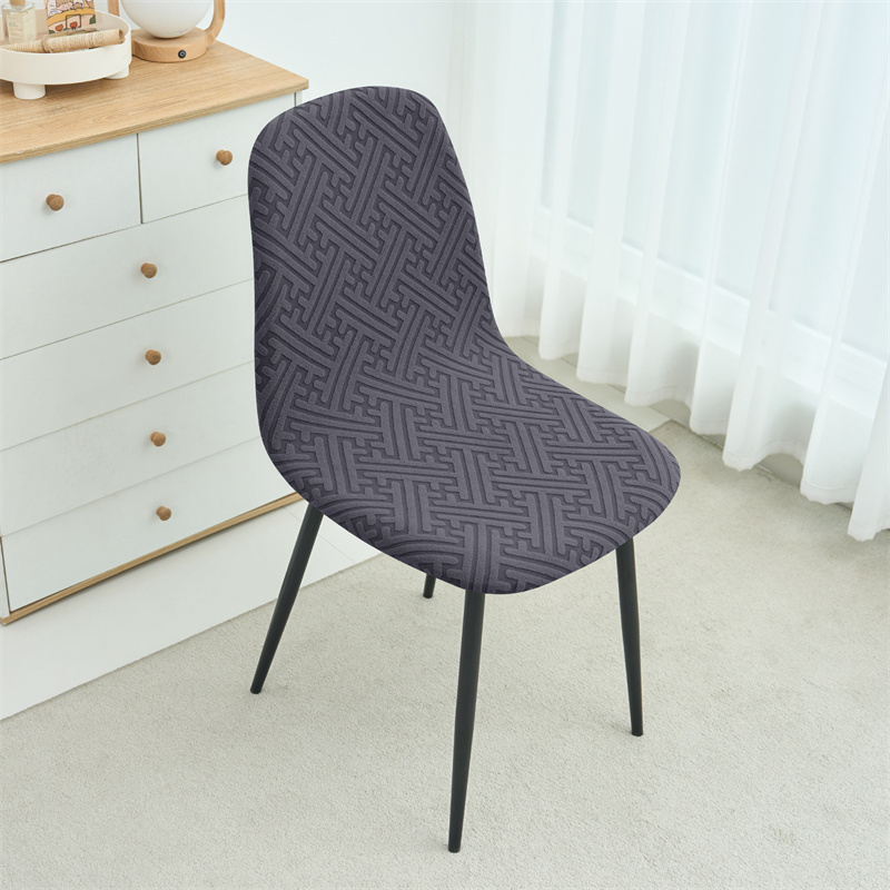 1PC Jacqaurd Shell Chair Cover - Home Bar Seating 评论和价格