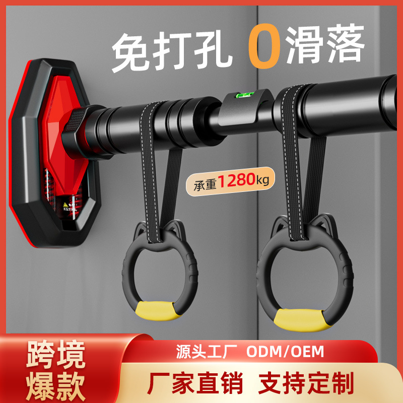 Screw- Strength Training Pull  - Home Bar And Gym 评论和价格