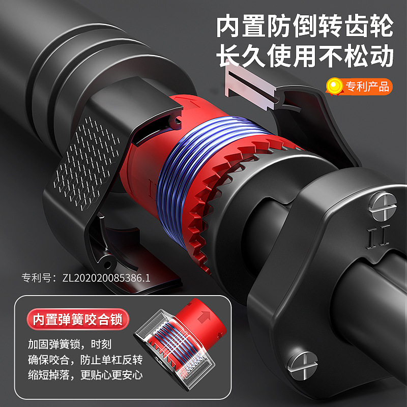 Screw- Strength Training Pull  - Home Bar And Gym 评论和价格