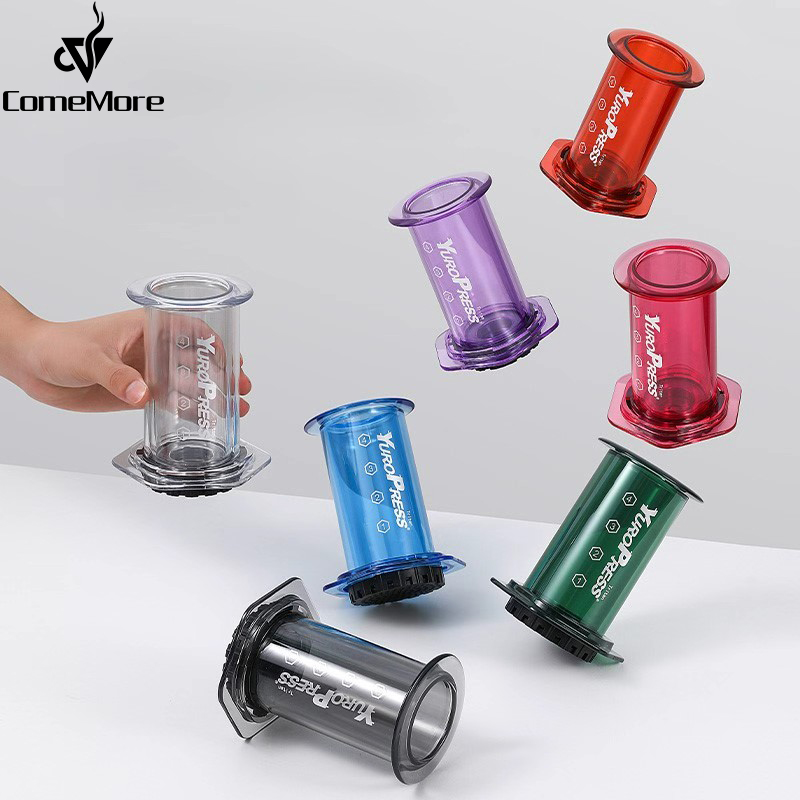 Yuropress Portable Espresso Co - Home Barista 评论和价格