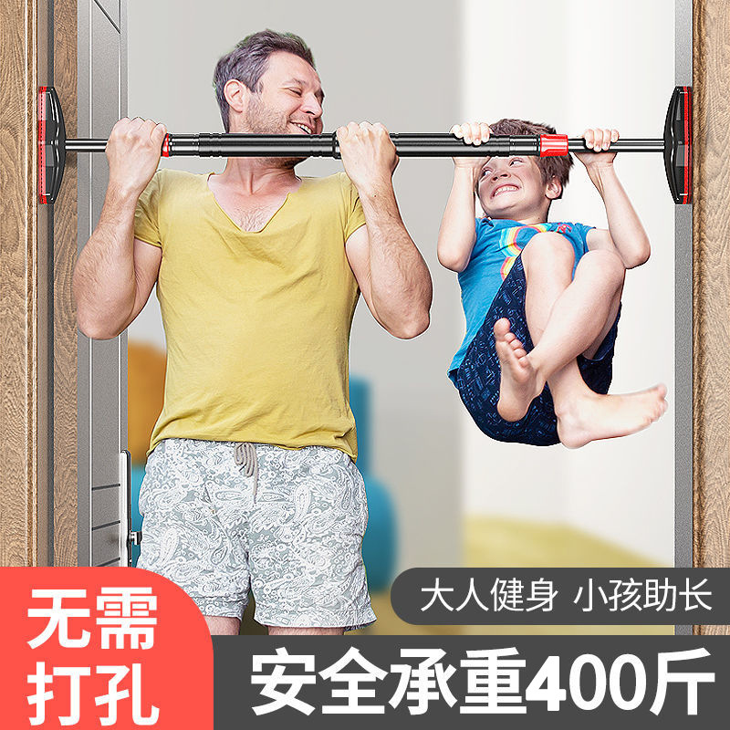 No-Drill Strength Training Pul - Home Bar And Gym 评论和价格
