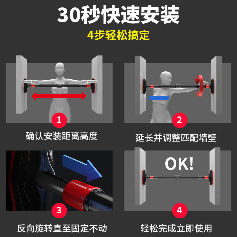 No-Drill Strength Training Pul - Home Bar And Gym 评论和价格